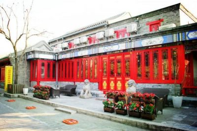 Отель Grand Hotel Du Palais Rouge