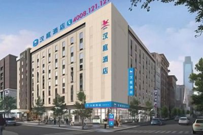 Отель Hanting Express
