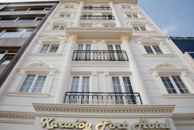 Отель Karakoy Port Hotel