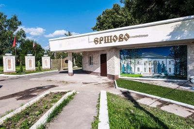 Отель Ершово