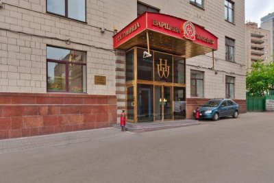 Отель Варшава