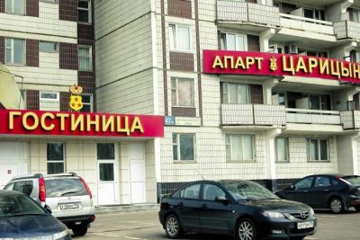 Отель Царицыно