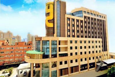 Отель Hongmei Kingtown Hotel