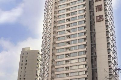Отель Rayfont Hongqiao Hotel & Apartment