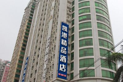 Отель Hoikong Boutique Hotel Tianshou Branch (Ex.Jianghe)