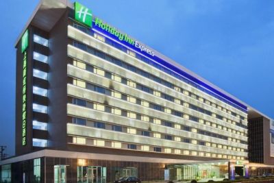 Отель Holiday Inn Express New Hongqiao