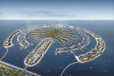 Отель Fortuna Dubai Palma