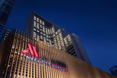 BANGKOK MARRIOTT MARQUIS QUEENS PARK (EX. IMPERIAL QUEEN