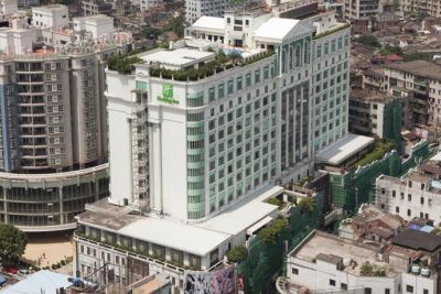 Отель Holiday Inn Shifu Guangzhou