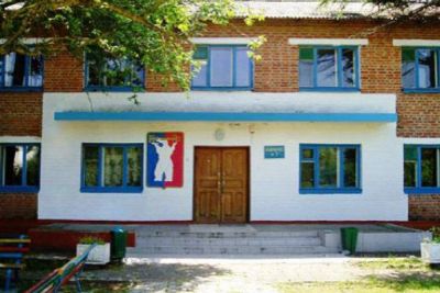 Отель Шахтерская Слава