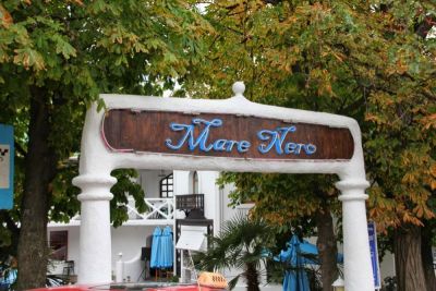 Отель Маре Неро