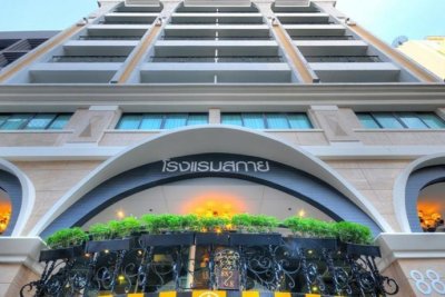 Отель Aspira Skyy Sukhumvit 1