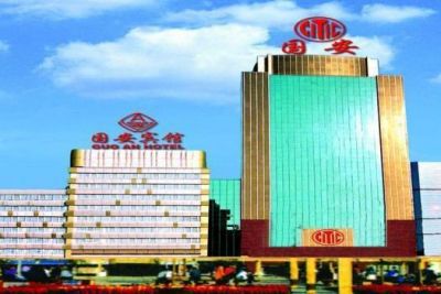 Отель Guoan