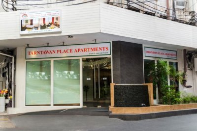 Отель Tarntawan Place