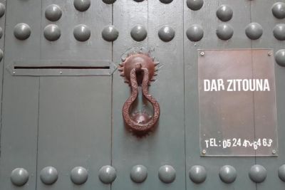 Отель Dar Zitouna