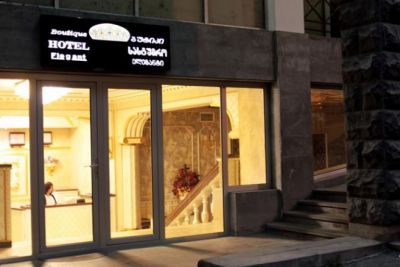 Отель Boutique Hotel Elegant