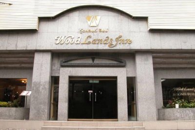 Отель Woodlands Inn