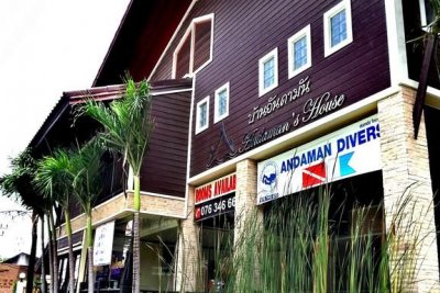 Отель Andamans House