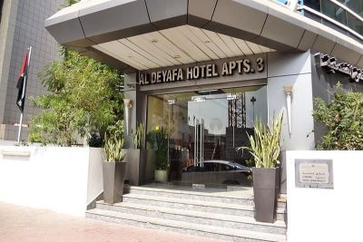 Отель Al Deyafa Hotel Apartments