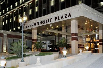 Отель Dubai International Hotel