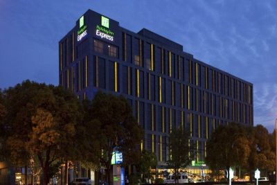 Отель Holiday Inn Express Meilong