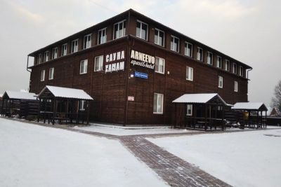 Отель Апарт-Отель Арнеево