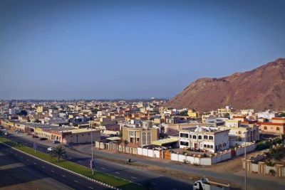 MIRAGE HOTEL AL AQAH