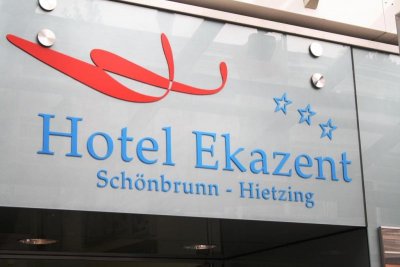 Отель Ekazent