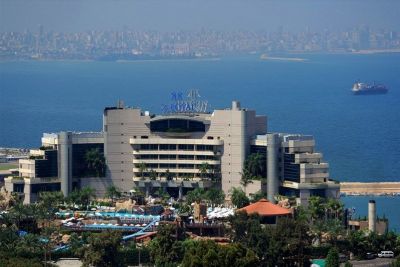 Отель Le Royal Beirut