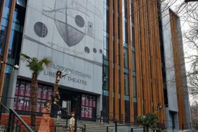 HOTEL LIBERTY THEATRE