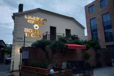 Отель Lions Hotel
