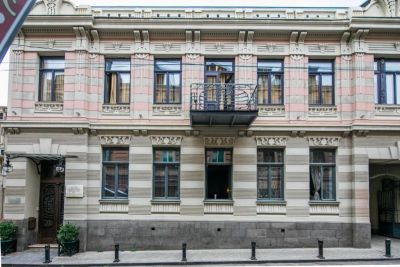 Отель Emigrant Boutique Hotel