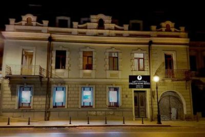 ENGLISH HOME HOTEL TBILISI