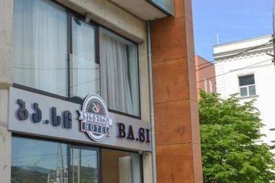 Отель Basi Hotel