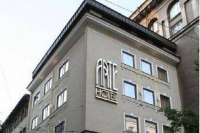 Отель Boutique Arte