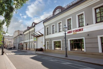 Отель Арткорт Москва Центр (Ex. Courtyard By Marriott Moscow City Center)