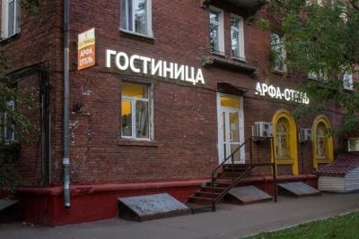 Отель Арфа На Рязанском Проспекте
