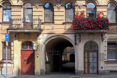 ГРИНВИЧ ЯРД