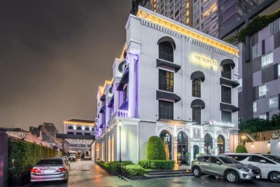 Отель The Metropole Bangkok