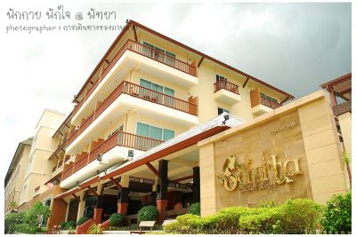 SARITA CHALET & SPA