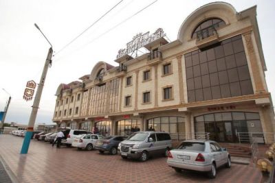 Отель Royal Grand Hotel