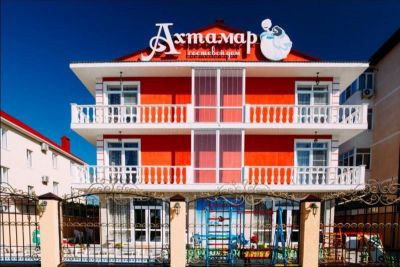 Отель Ахтамар