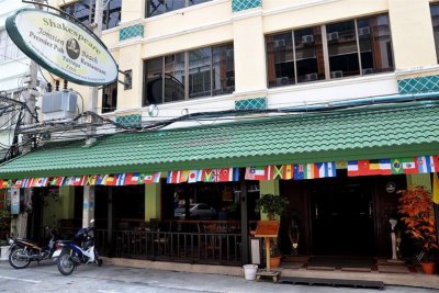 Отель Shakespeare Inn