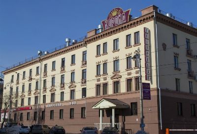 Отель Корона Магнитогорск