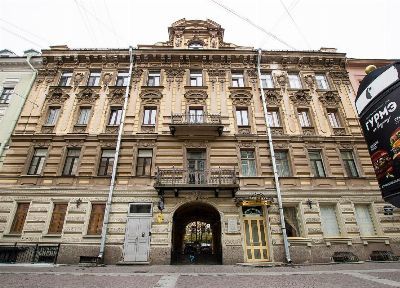 NEOTEL 10 АПАРТАМЕНТЫ