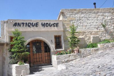 Отель Antique House