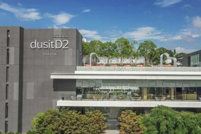DUSIT D2 HUA HIN