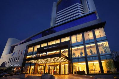 Отель Beijing Henan Plaza
