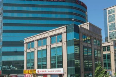Отель Paragon Hotel Beijing
