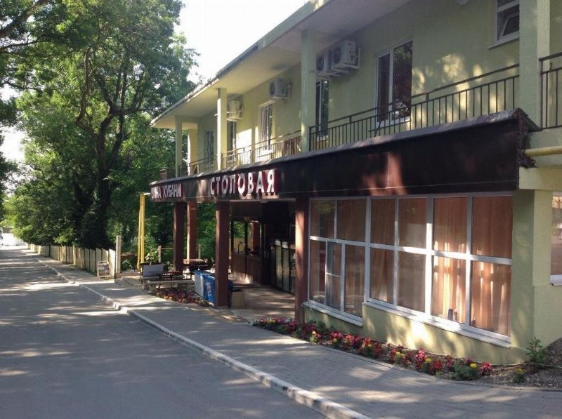 Отель Отель Панорама